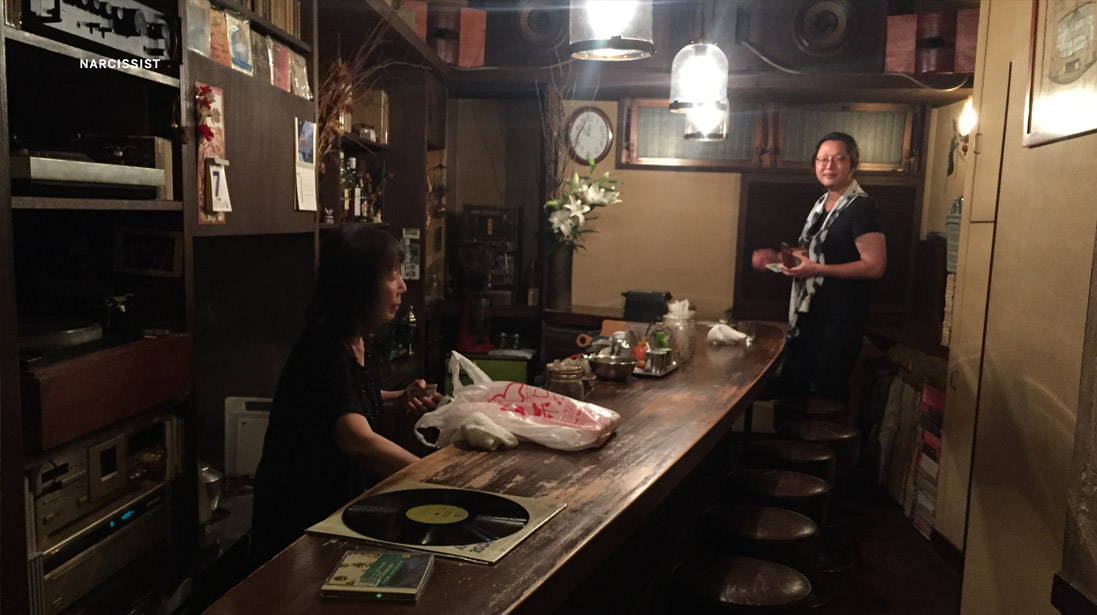 VinylBarsNarcissist