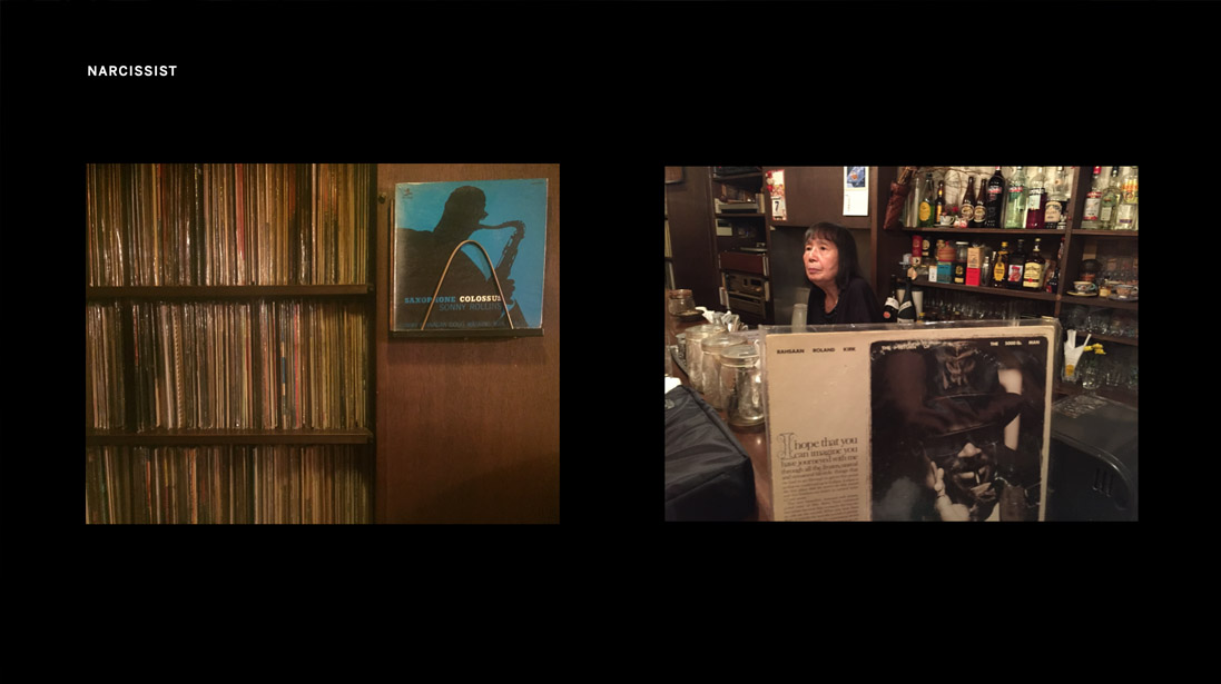 VinylBarsNarcissist2